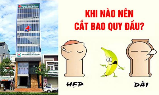 chua-hep-bqd.jpg